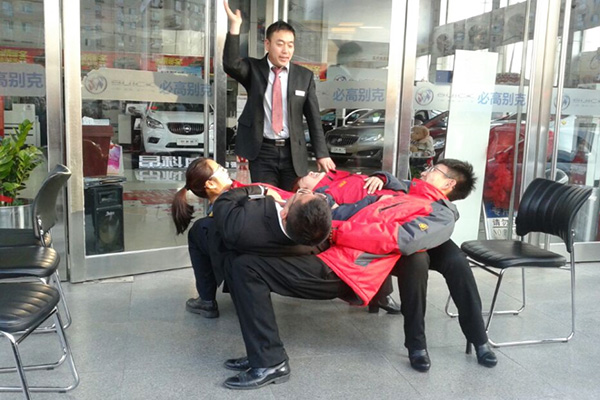 必高汽售晨會4.jpg 必高汽售晨會4.jpg