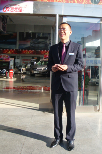 必高汽售晨會7.jpg 必高汽售晨會7.jpg