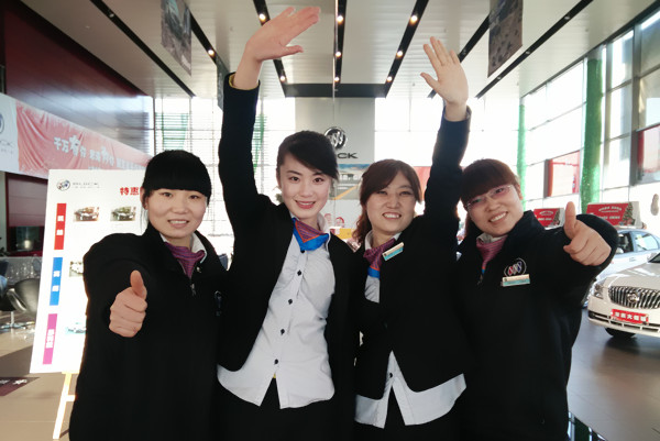 優(yōu)秀員工照片2.jpg 優(yōu)秀員工照片2.jpg