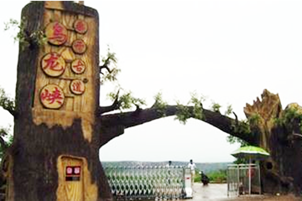 QQ圖片20150429160054.png QQ圖片20150429160054.png