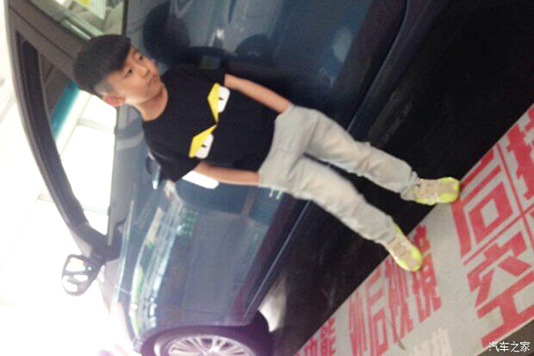 QQ圖片20150430102825.jpg QQ圖片20150430102825.jpg