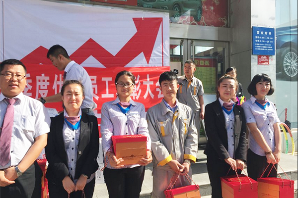 QQ圖片20150520084639.png QQ圖片20150520084639.png