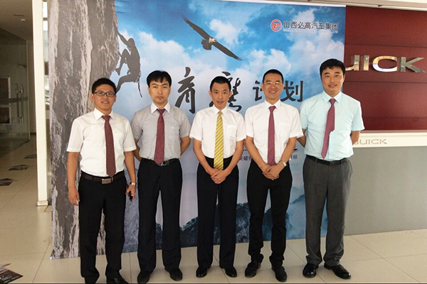 管理層合影 (2).jpg