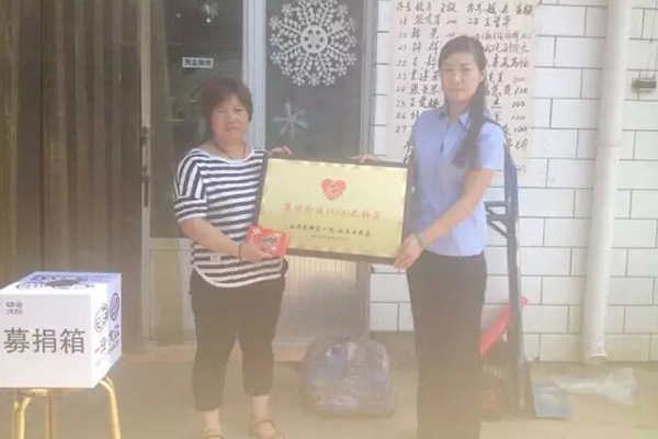 QQ截圖20150727105944.jpg QQ截圖20150727105944.jpg