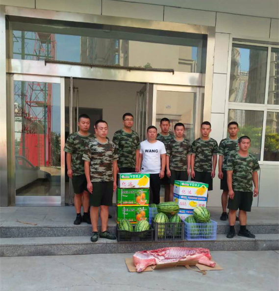 興華.png 興華.png