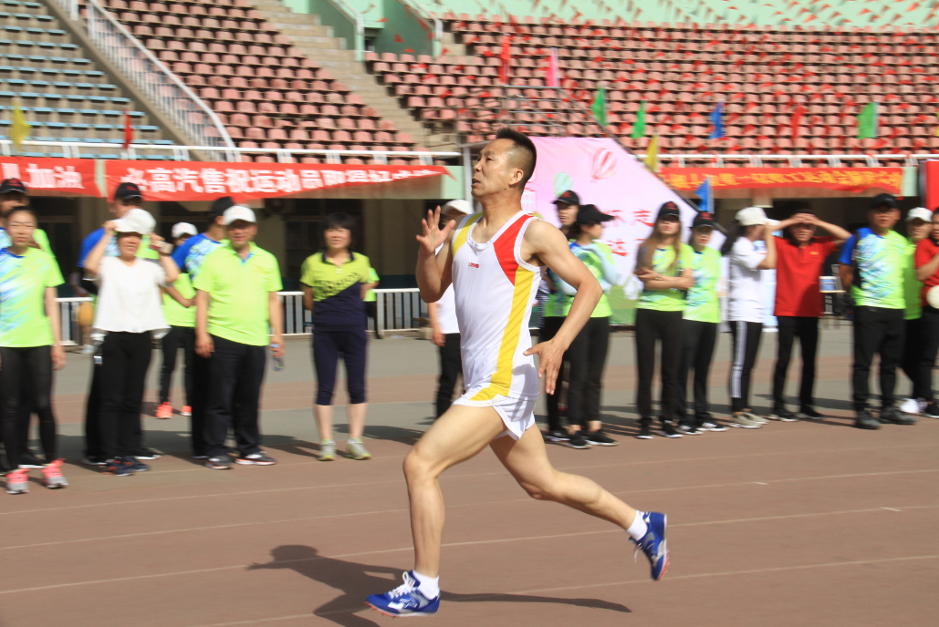 男子田徑.png